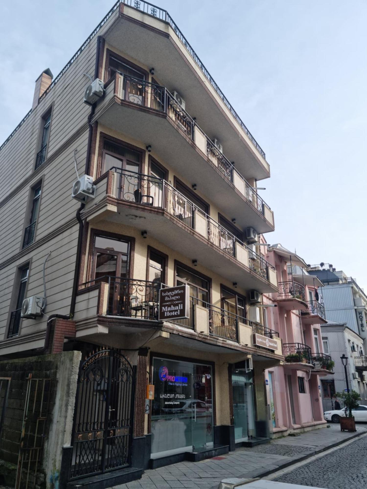 Mahali Hotel Batoumi Extérieur photo